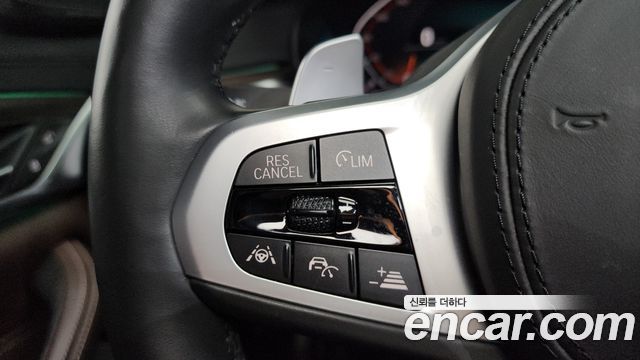 BMW 5-Series 520d xDrive M Sport Package Plus