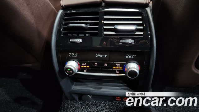 BMW 5-Series 520d xDrive M Sport Package Plus