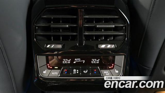 BMW iX xDrive50 Sports Plus