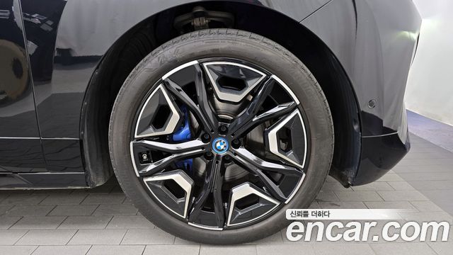 BMW iX xDrive50 Sports Plus