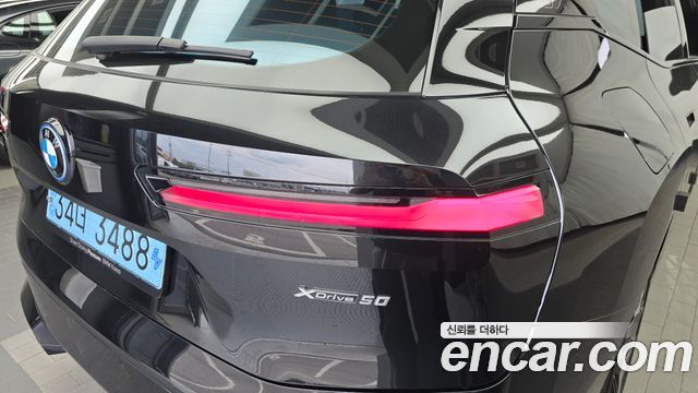 BMW iX xDrive50 Sports Plus