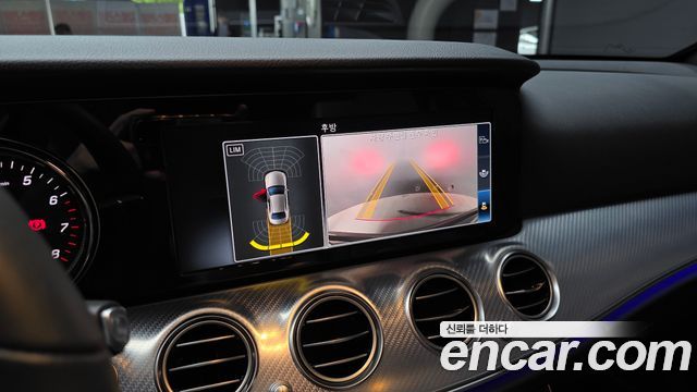 Mercedes-Benz E-Class E250 Avantgarde