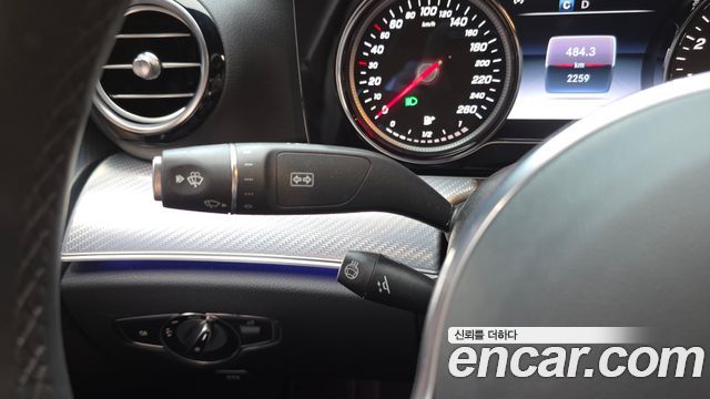 Mercedes-Benz E-Class E250 Avantgarde