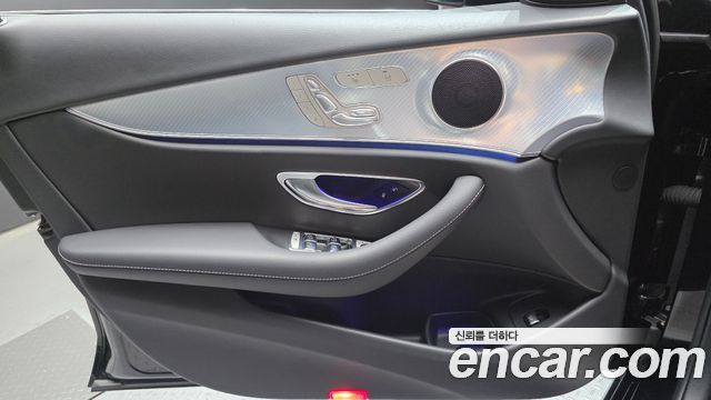 Mercedes-Benz E-Class E250 Avantgarde