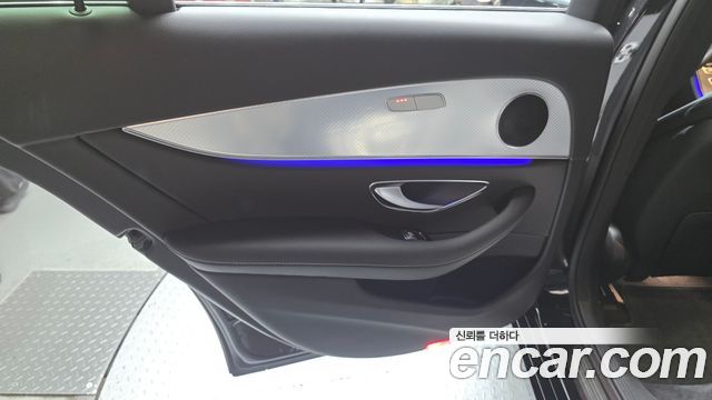 Mercedes-Benz E-Class E250 Avantgarde