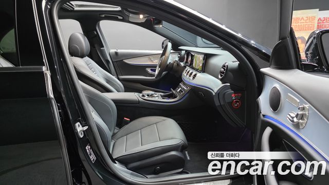 Mercedes-Benz E-Class E250 Avantgarde