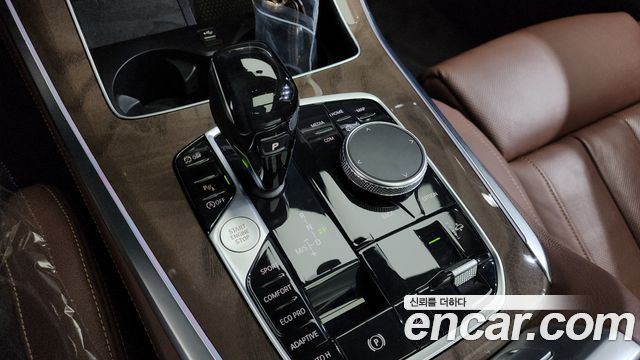 BMW X5 xDrive 30d xLine