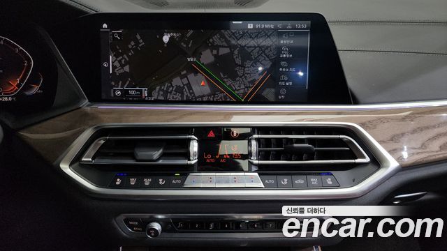 BMW X5 xDrive 30d xLine