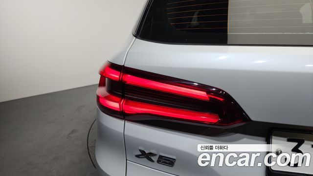 BMW X5 xDrive 30d xLine