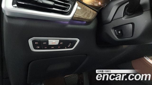 BMW X5 xDrive 30d xLine