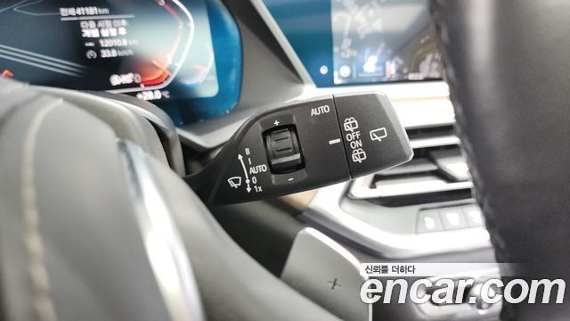 BMW X5 xDrive 30d xLine