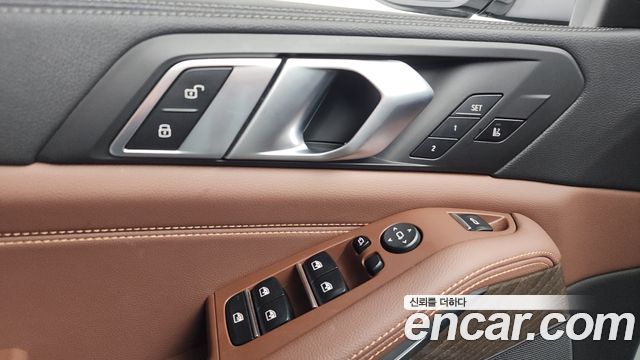 BMW X5 xDrive 30d xLine