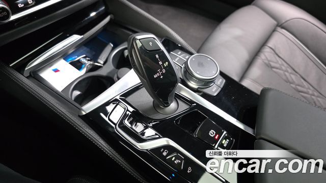 BMW 5-Series 530e M Sport