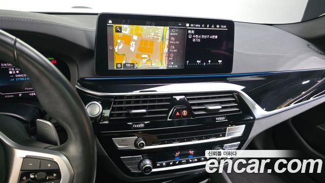 BMW 5-Series 530e M Sport