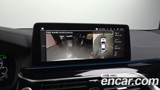 BMW 5-Series 530e M Sport