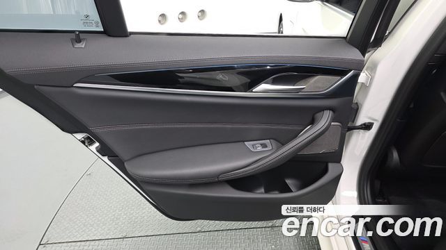 BMW 5-Series 530e M Sport