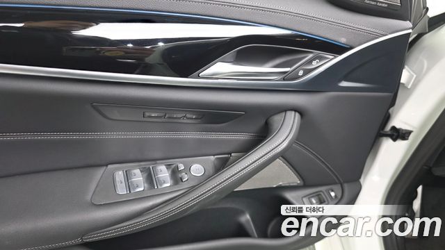 BMW 5-Series 530e M Sport