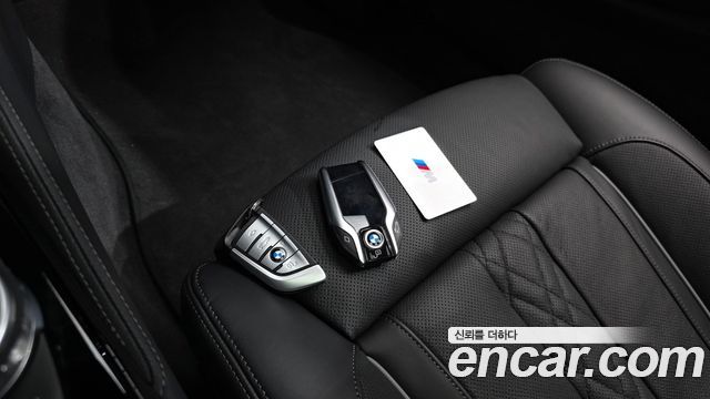 BMW 5-Series 530e M Sport