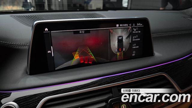 BMW 7-Series 730d xDrive M Sport