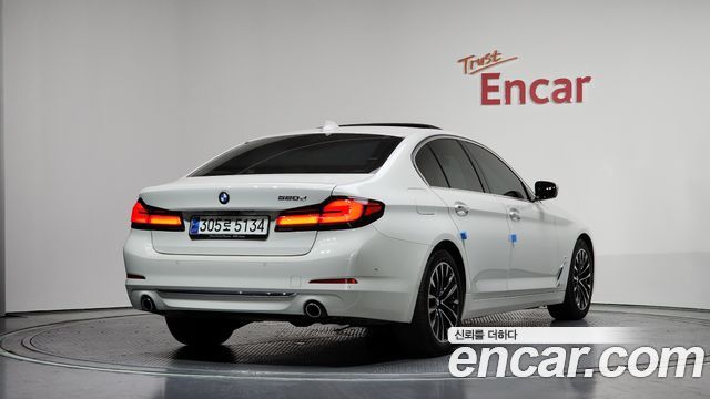 BMW 5-Series 520d Luxury Special Edition