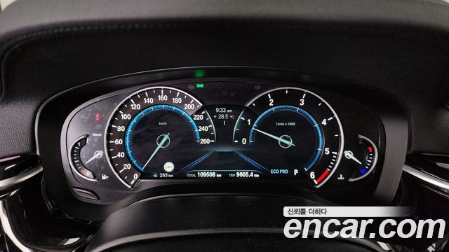 BMW 5-Series 520d Luxury Special Edition