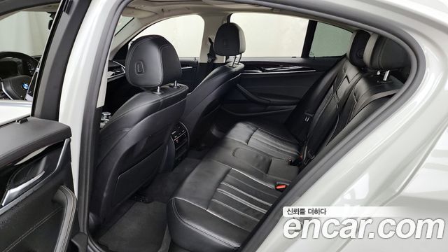 BMW 5-Series 520d Luxury Special Edition