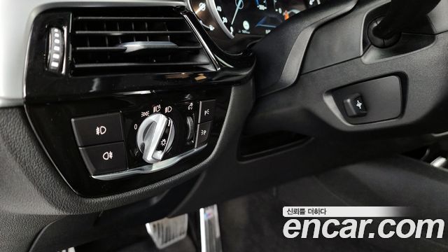 BMW 5-Series 520d Luxury Special Edition