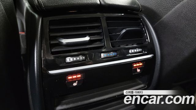 BMW 5-Series 520d Luxury Special Edition