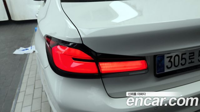 BMW 5-Series 520d Luxury Special Edition