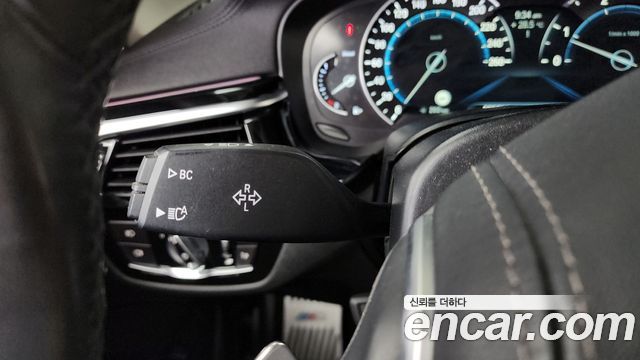 BMW 5-Series 520d Luxury Special Edition
