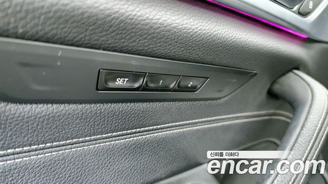 BMW 5-Series 520d Luxury Special Edition