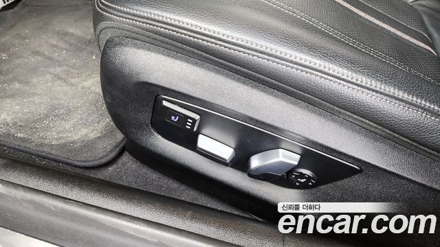 BMW 5-Series 520d Luxury Special Edition