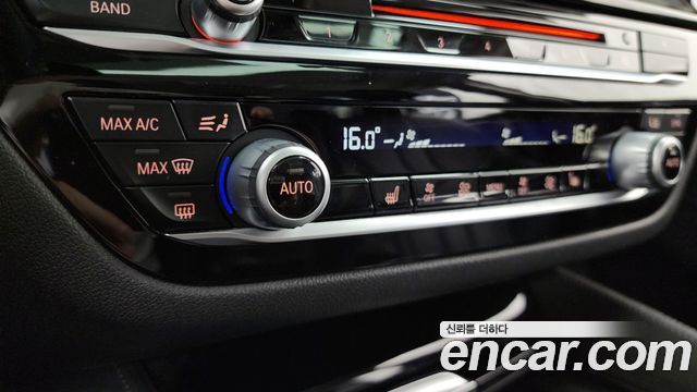 BMW 5-Series 520d Luxury Special Edition