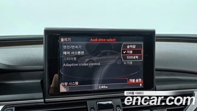 Audi A7 50 TDI Quattro Premium