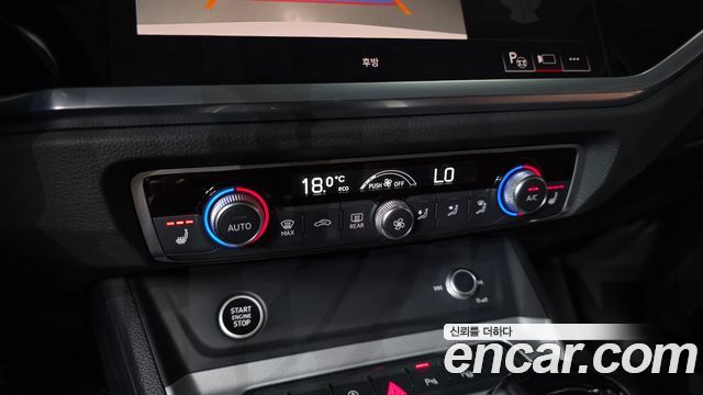 Audi Q3 35 TDI Premium Sportback