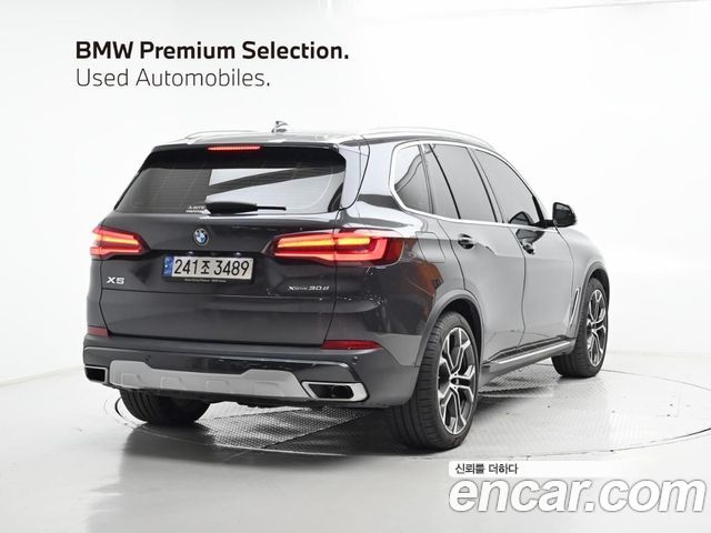 BMW X5 xDrive 30d xLine