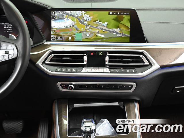 BMW X5 xDrive 30d xLine