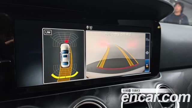 Mercedes-Benz E-Class E200 Avantgarde