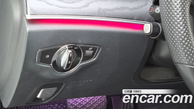 Mercedes-Benz E-Class E200 Avantgarde