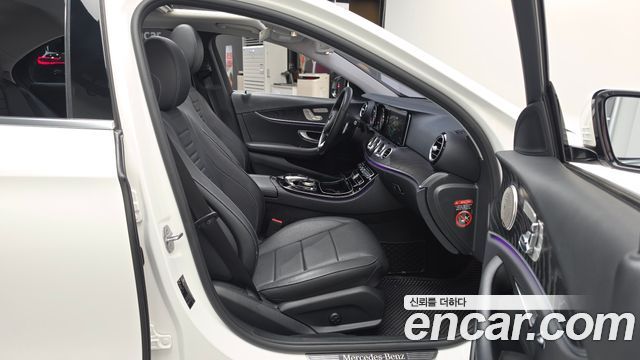 Mercedes-Benz E-Class E200 Avantgarde