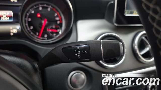 Mercedes-Benz CLA-Class CLA250 4MATIC