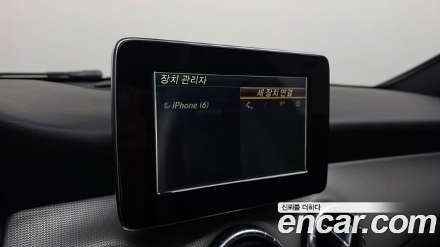 Mercedes-Benz CLA-Class CLA250 4MATIC