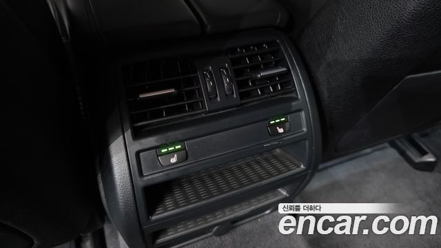 BMW 5-Series 520d Luxury Plus