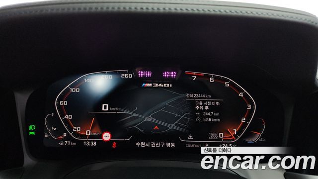 BMW 3-Series M340i First Edition