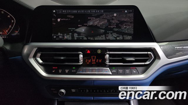 BMW 3-Series M340i First Edition