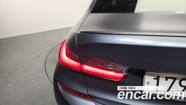 BMW 3-Series M340i First Edition