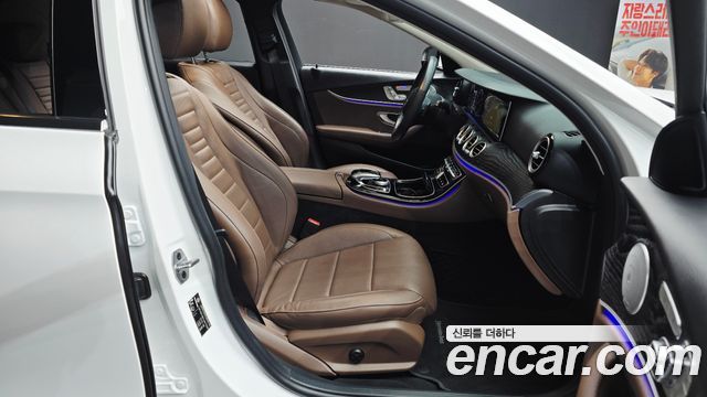 Mercedes-Benz E-Class E300 Avantgarde