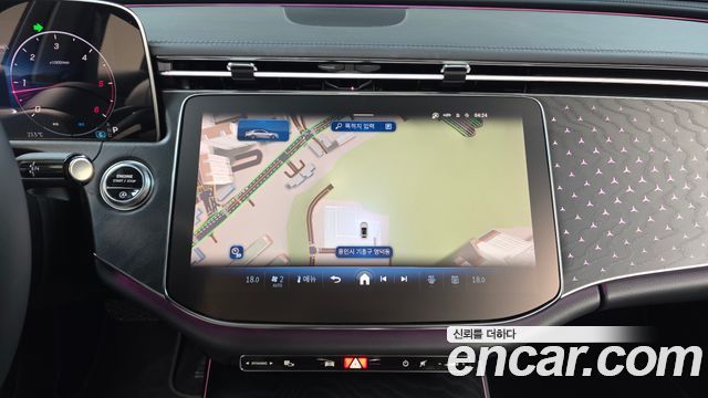 Mercedes-Benz E-Class E220d 4MATIC Exclusive
