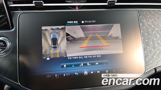 Mercedes-Benz E-Class E220d 4MATIC Exclusive