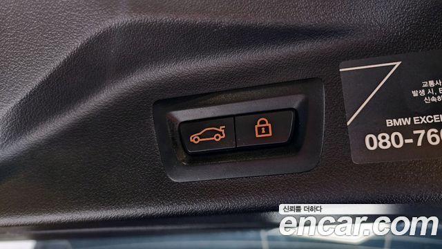 BMW X7 xDrive 40i M Sport 6STR